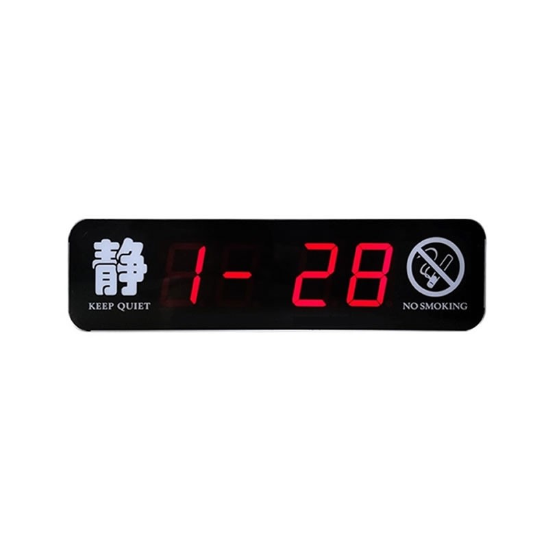 呼叫对讲系统双面走廊显示屏