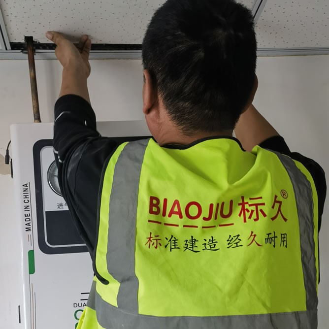 中心供氧厂家医用气体工程施工方案——安装施工步骤（images 2）